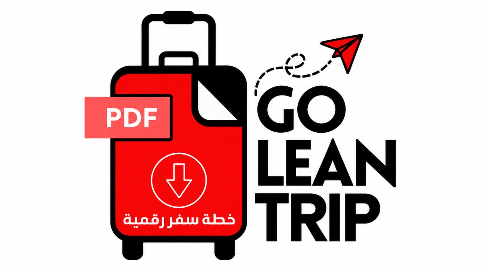 goleantrip